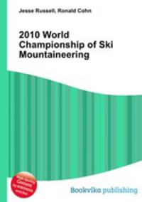 2010 World Championship of Ski Mountaineering