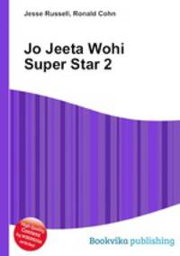 Jo Jeeta Wohi Super Star 2