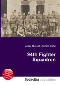94th Fighter Squadron
