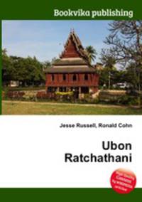 Ubon Ratchathani