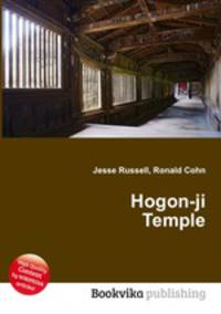 Hogon-ji Temple