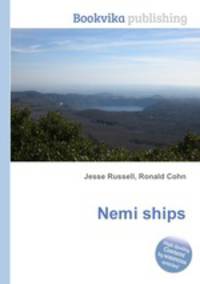 Nemi ships