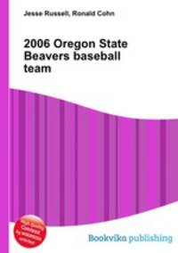 2006 Oregon State Beavers baseball team