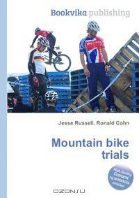 Mountain bike trials