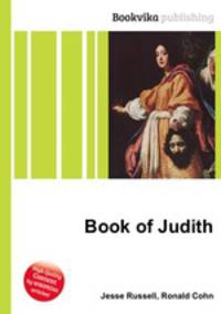 Book of Judith