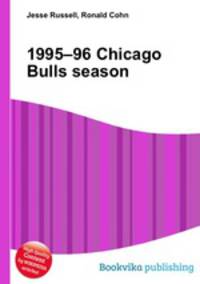 1995–96 Chicago Bulls season