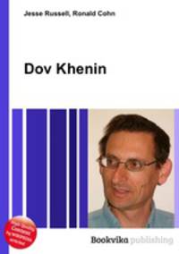 Dov Khenin