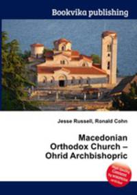 Macedonian Orthodox Church – Ohrid Archbishopric