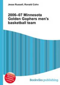 2006–07 Minnesota Golden Gophers men