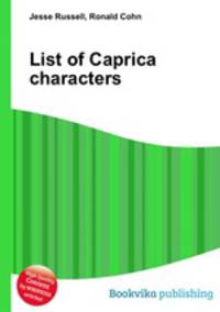 List of Caprica characters