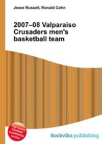 2007–08 Valparaiso Crusaders men
