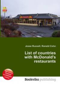 List of countries with McDonald