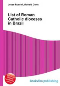 List of Roman Catholic dioceses in Brazil