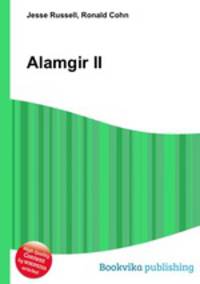 Alamgir II