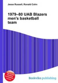 1979–80 UAB Blazers men