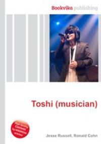 Toshi (musician)