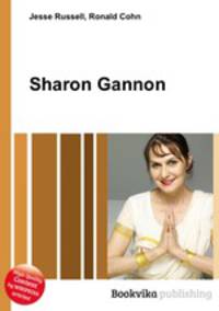 Sharon Gannon