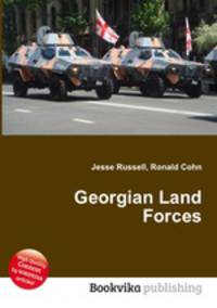 Georgian Land Forces