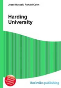 Harding University