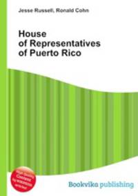 House of Representatives of Puerto Rico