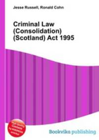 Criminal Law (Consolidation) (Scotland) Act 1995