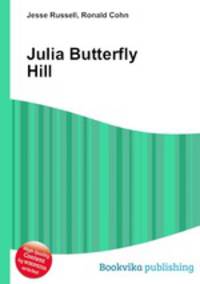 Julia Butterfly Hill