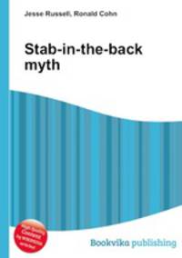 Stab-in-the-back myth