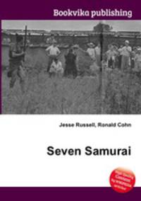 Seven Samurai