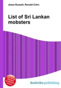 List of Sri Lankan mobsters