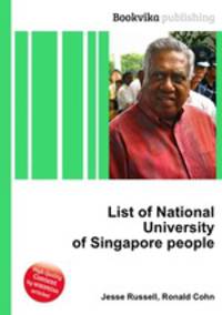 List of National University of Singapore people