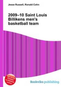 2009–10 Saint Louis Billikens men
