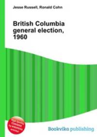 British Columbia general election, 1960