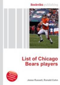 List of Chicago Bears players
