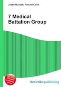 7 Medical Battalion Group