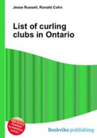 List of curling clubs in Ontario