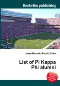 List of Pi Kappa Phi alumni