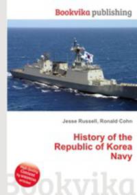 History of the Republic of Korea Navy