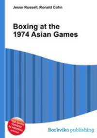 Boxing at the 1974 Asian Games