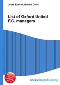 List of Oxford United F.C. managers