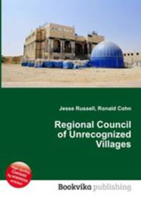 Regional Council of Unrecognized Villages