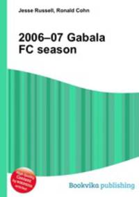 2006–07 Gabala FC season