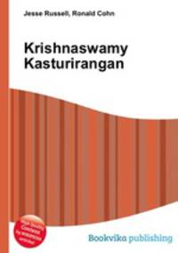 Krishnaswamy Kasturirangan
