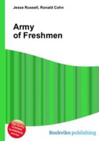Army of Freshmen