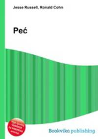 Pec