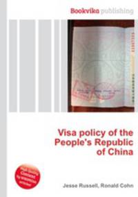 Visa policy of the People