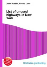List of unused highways in New York