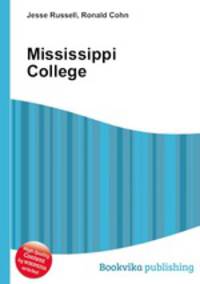 Mississippi College