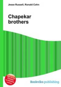 Chapekar brothers