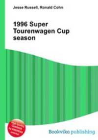 1996 Super Tourenwagen Cup season