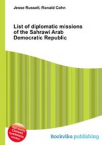 List of diplomatic missions of the Sahrawi Arab Democratic Republic